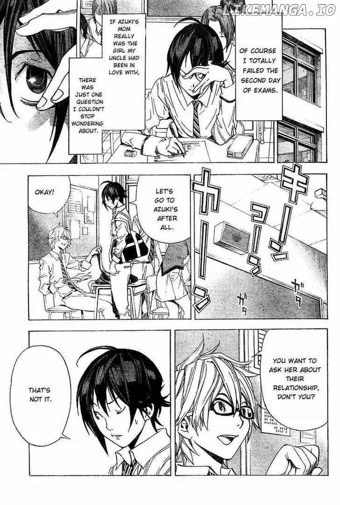 Baku Chapter 4 image 11_optimized
